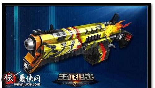生死狙击2最强平民武器？（生死狙击平民刀僵尸推荐武器）