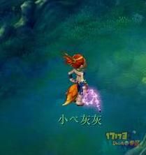 梦幻西游英女侠武器？（狐美人带什么武器装饰）