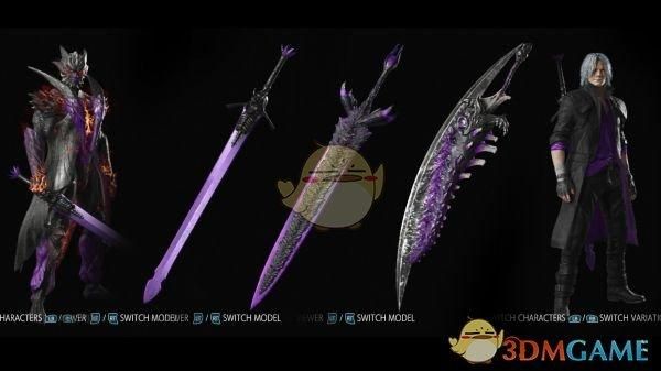 75到80级适合鬼泣的史诗武器？（鬼泣史诗武器）