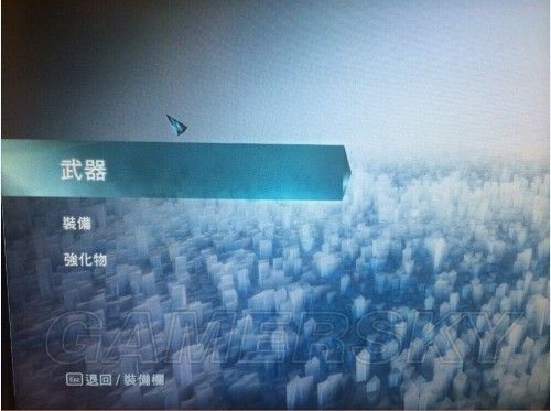 ps4版，怎么切换武器？（刺客信条3怎么装备武器）