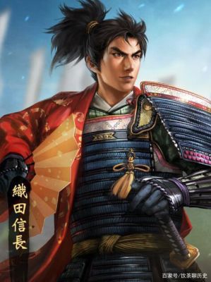 谁能够介绍一部关于织田信长的漫画或者动漫？（织田信长传全隐藏武器）