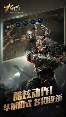 粤海关历史？（九龙战武器移星问题）
