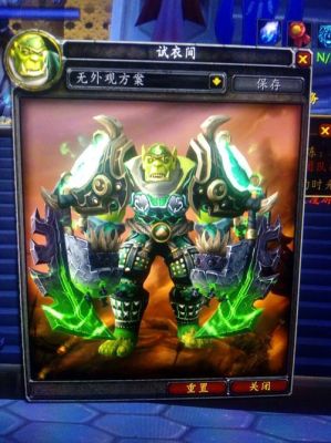 《魔兽世界》武僧踏风，用什么武器？是双手，还是双持？（踏风 武僧 武器）