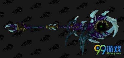 魔兽世界武僧武器选择？（魔兽世界武僧pvp拿什么武器）