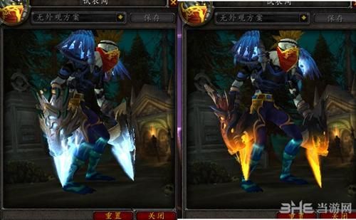 魔兽世界武僧武器选择？（魔兽世界6.2武僧武器）