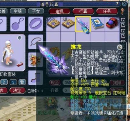 120不磨武器多少伤害够用？（120永不磨损武器）