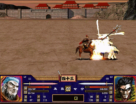 三国群英传2武器排名？（三国战纪2群英传武器）