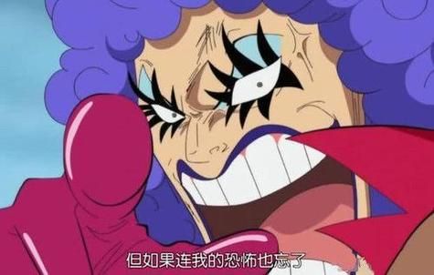 大话王罗兰度的实力？（魔法武器精通大师）