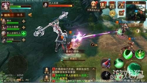 大唐无双零强化装备有什么技巧？（大唐无双零强化武器）