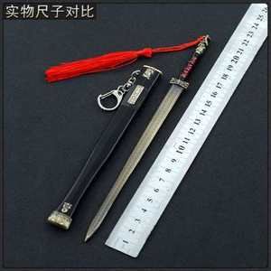 三国演义中赤壁之战中周瑜的兵器？（赤壁名将武器）