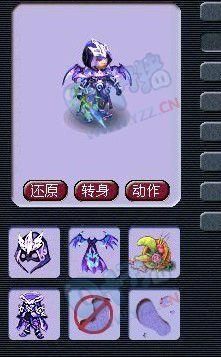 梦幻西游剑侠客这套锦衣怎么样，给点评价，具体些？（梦幻西游剑侠客武器锦衣哪个好看）