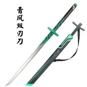 “清风起、天下寂，、纵马山川剑自提”是什么意思？（弈剑武器清风）