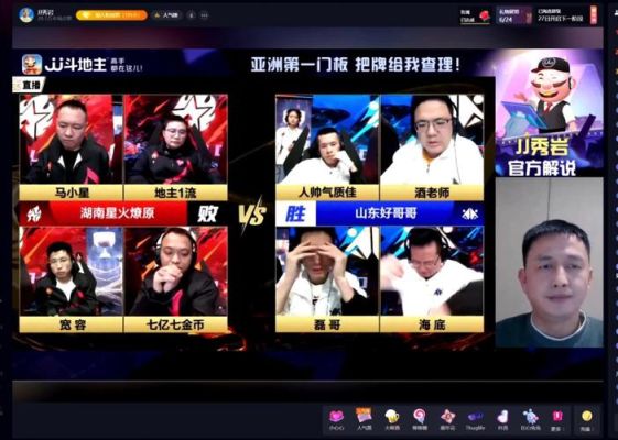 s5湖南星火燎原选手介绍？（s5武器打野主什么）