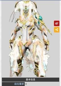 warframe弓妹p怎么玩？（武器怎么打妹）