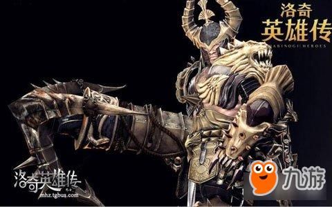 洛奇英雄传卡鲁装备选择？（洛奇英雄传卡鲁80级武器）