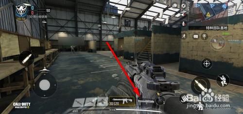 cod主武器和副武器怎么换？（cod副武器）