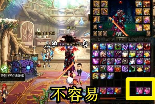 dnf剑魂卢克西幻影买个好？（幻影武器和幻影剑圣）