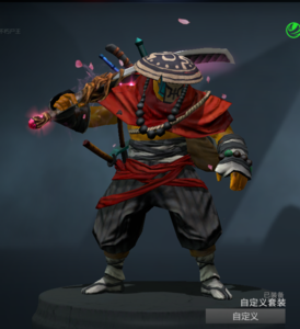 dota2剑圣饰品问题:樱花刀带泰斗的1，3技能动能不会冲突吧，大太刀带泰？（dota2jugg武器）