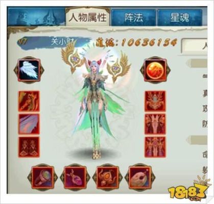 诛仙3魔焚香用什么装备？（诛仙佛焚香武器还是衣服）