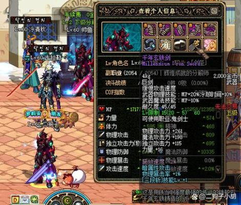 地下城与勇士弑神者带什么武器？（地下城弑神者毕业武器）