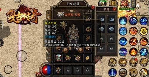 热血传奇武器里加幸运有什么用?谢谢？（热血传奇加诅咒有用的武器）