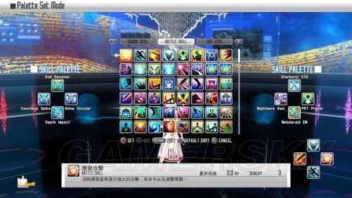 虚空断章专用防具？（虚空断章制作武器）