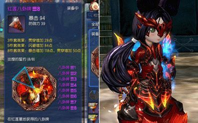 剑灵刺客哪个系好？（剑灵雷系刺客武器首饰推荐）