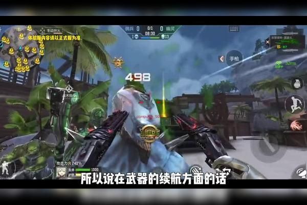 cf哈迪斯值得买吗？（cf 主武器猎枪）