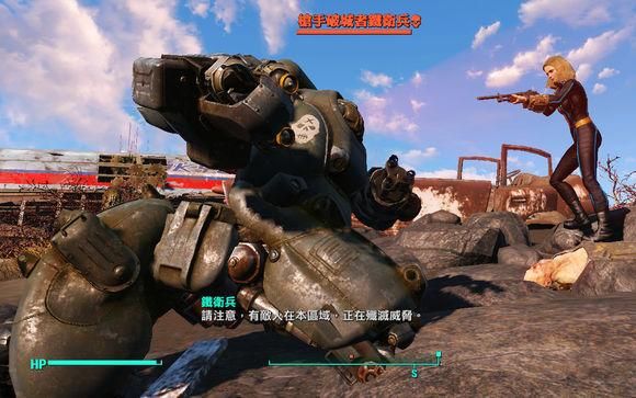 辐射4怎么把噶抓改造成铁卫兵的？或者铁卫兵是怎么直接制造的？（辐射4 中国武器）