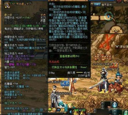 百花要高强武器吗？（dnf百花武器增幅还是高强2016）