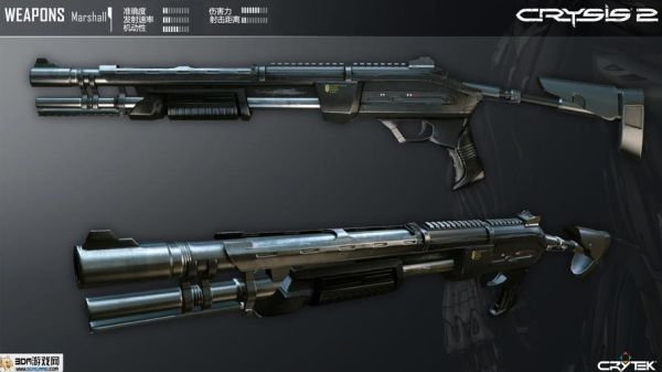孤岛危机6最强武器？（crysis 2 全武器）