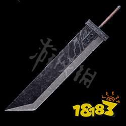 ff7重制版武器推荐？（86黑魔后武器排行）