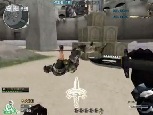 CF爱拍红人排行？（cf夏佐和陈子豪英雄级武器刀僵尸）