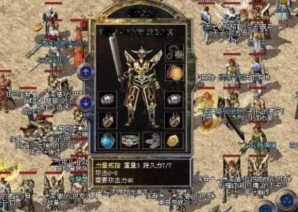 热血传奇中我不小心带了个神秘戒指，结果拿不下来了，请问该怎么才能摘下来？（热血传奇手机版死了掉武器）