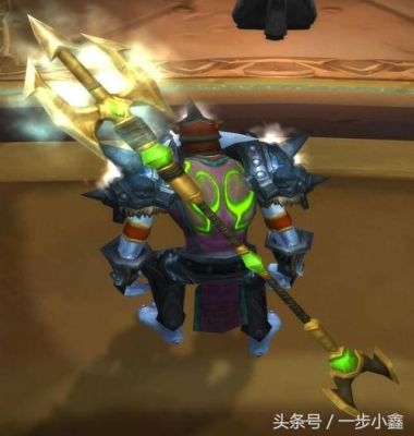 wow神器能不能幻化？（魔兽世界幻化长柄武器）