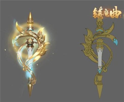镇魔石怎么快速获得？（镇魔曲武器装扮怎么得）
