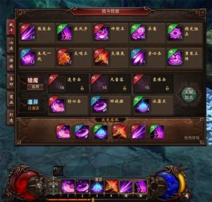 镇魔石怎么快速获得？（镇魔曲武器装扮怎么得）