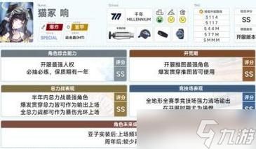 地平线4三幻神是哪三个？（dnf巨龙武器属性感电）