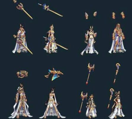 女格斗神器装扮自选礼盒选哪个？（女格斗好看的武器装扮）