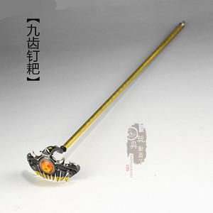 雄峙天东猪八戒的武器？（天蓬元帅用的什么武器）