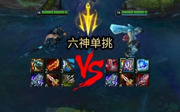 lol打武器哪个英雄好？（武器站撸巨魔）