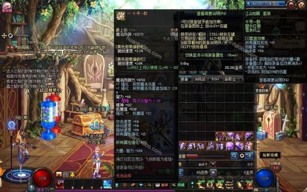 新赛季巨神峰配什么？（巨神套装配什么武器）
