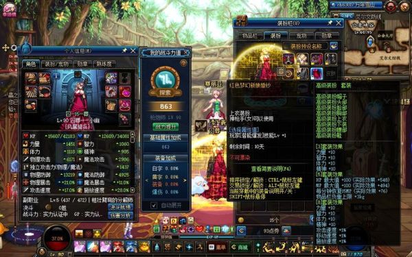新赛季巨神峰配什么？（巨神套装配什么武器）