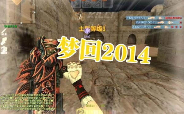 csol斧子龙炮bug啥意思？（csol武器bug）
