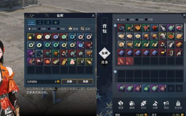 69百炼装备哪里获取？（69任务武器）