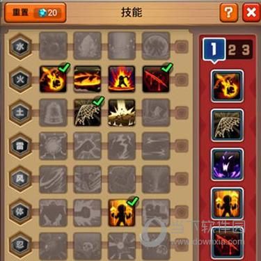 乱斗堂3幻系技能流派？（乱斗堂41级武器）