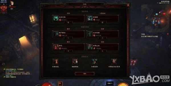 暗黑破坏神3蛮子右键旋风斩不想老是按住怎么办？（蛮子旋风斩武器）