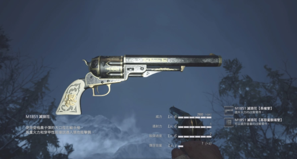 生化危机8武器威力？（生化危机0武器威力）