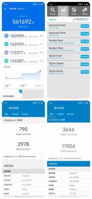 iqoo一代855跑分多少？（梦幻西游160武器初伤855）