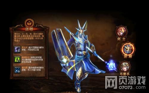 奇迹法师400武器叫什么？（奇迹法师400武器）